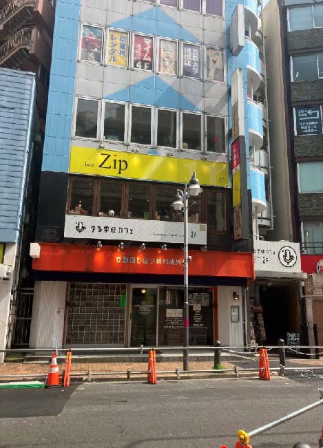 池袋駅徒歩3分！立教通り沿い駅出口すぐのカフェ居抜き物件！